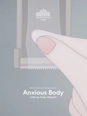 Anxious Body