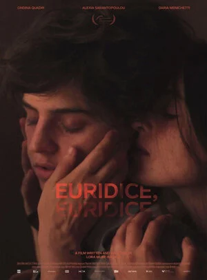 Euridice, Euridice